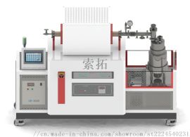 武汉高真空热处理设备